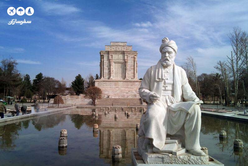 آرامگاه فردوسی