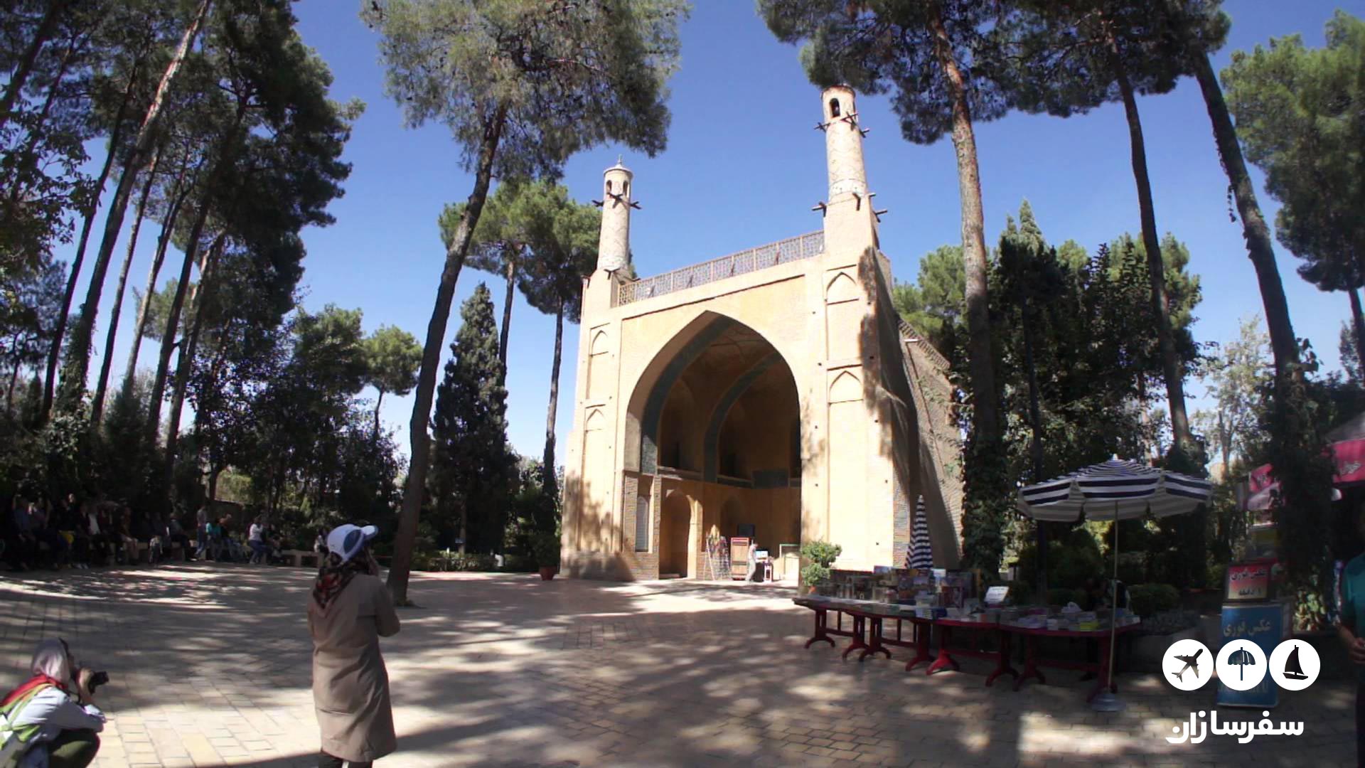 منارجنبان