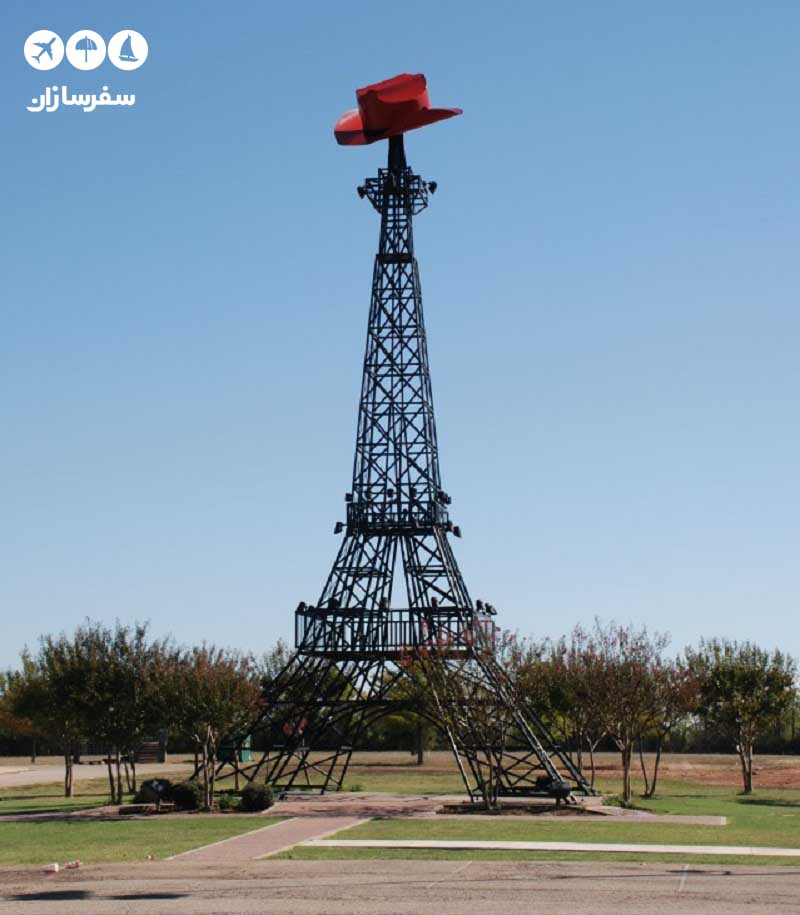 پاریس، آمریکا